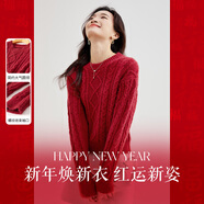 尚都比拉冬季復古菱格麻花毛衣女小個(gè)子圓領(lǐng)百搭新年紅針織衫 紅色 S 