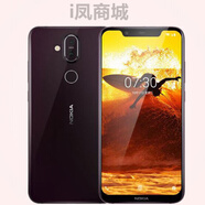 諾基亞（NOKIA）/諾基亞 X7通4G 智能手機(jī) X6通4G 學(xué)生老人智能機(jī) 諾基亞X6 6 64G 4G通 套餐一 64GB 中國(guó)大陸