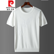 皮爾卡丹高檔品牌男裝2022新款夏季冰絲針織衫 男短袖薄款休閑大碼毛衣純色圓領(lǐng)線(xiàn)衣針織 白色 2XL