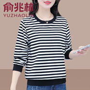 俞兆林條紋棉衛(wèi)衣女春秋2024新款中年裝秋季長袖短款圓領上衣 黑色 XL 【建議110-125斤】