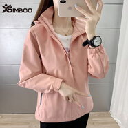 Simboo運(yùn)動(dòng)風(fēng)衣2025新款沖鋒衣單層女款外套防風(fēng)戶外登山夾克徒步上衣 LSM6266 粉色-女單外套 L