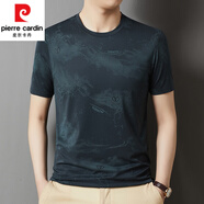 皮爾卡丹（pierre cardin）短袖t恤男圓領(lǐng)印花夏季中年半袖體恤衫上衣潮牌休閑打底衫百搭T恤 墨綠YH10578印花 L 170(適合126斤-140斤)