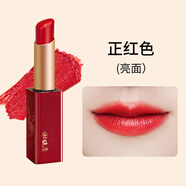 謝馥春口紅秋冬紅妝唇脂唇膏啞光豆沙素顏顯白不易沾杯 紅妝唇脂（正紅色）