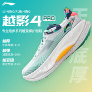 李寧越影4 PRO跑步鞋男女2024秋季新款緩震回彈柔軟網(wǎng)面透氣運(yùn)動(dòng)跑鞋 ARHU014-5 標(biāo)準(zhǔn)白/瓷青綠-女 35.5