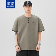 簡(jiǎn)徒（JANTOUR）夏季新款短袖T恤男圓領(lǐng)紐扣半開(kāi)衫重磅字母刺繡休閑半袖潮流上衣 灰卡其 M