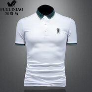 富貴鳥（FUGUINIAO）2025夏季新款刺繡字母條紋拼色短袖POLO.衫男潮流時尚翻領半袖T恤 白色 3XL