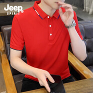 JEEP SPIRIT吉普短袖t恤男士夏季新款翻領(lǐng)冰絲Polo上衣薄款休閑打底衫男裝定 大紅色 M