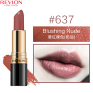 露華濃（Revlon）麗采保濕滋潤唇膏女士啞光黑管口紅女士不掉色美妝化妝品女彩妝 637#暈紅裸色（奶油質(zhì)地）