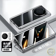 艾琦宣適用華為暢享70x手機殼新款雙面玻璃全包防摔暢享70X活力版保護套鏡頭全包曲屏磁吸金屬潮男女外殼 防窺款【曜金黑】雙面防爆玻璃帶攝像頭保護 華為暢享70X