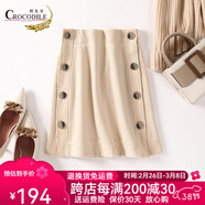鱷魚(yú)恤顯瘦顯腿長(cháng)春季復古燈芯絨高腰雙排扣A字短半裙含羊毛半截裙 米色 M
