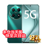 華為智選5G手機(jī) 新品上市 24期|免息 70pro-plus 6100mAh大電池+40W快充 五星抗摔防水mate 8+256GB 翡冷翠【70pro】 官方標(biāo)配【贈1年延保+碎屏險】
