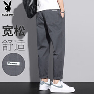 花花公子（PLAYBOY）休閑褲男褲子男春夏季男士寬松潮流直筒九分褲男裝 深灰 XL