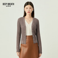 深呼吸DEEP BREATH女裝V領(lǐng)麻花純羊毛針織開(kāi)衫上衣女A400908 灰咖 M (3碼)