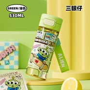 迪士尼（Disney）兒童水杯直飲杯三眼仔高顏值小學(xué)生上學(xué)專(zhuān)用喝水杯大容量塑料杯