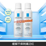理膚泉噴霧爽膚水舒緩調(diào)理大噴溫泉水補(bǔ)水保濕舒緩敏感肌化妝水護(hù)膚品 溫泉水噴霧150ml*2