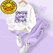 G.DUCKKIDS女童秋季套裝24新款童裝春秋運(yùn)動(dòng)服兒童衛(wèi)衣兩件套秋裝 米米兔白+酷兔兔K香芋紫 110 cm