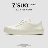 走索（Z.Suo） 【牛皮】男士時(shí)尚百搭舒適低幫時(shí)尚圓頭休閑潮鞋10886 白色（加絨） 40