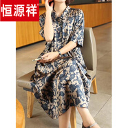 恒源祥夏季新款重磅真絲連衣裙女香云紗中老年媽媽女裝寬松大碼氣質(zhì)長(cháng)裙 花色 2305 XL 115-125斤