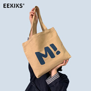 EEKIKS手提收納袋 時(shí)尚帆布袋旅行上班環(huán)保購(gòu)物袋單肩包 M卡其