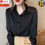 皮爾卡丹（pierre cardin）春季新款白襯衫女職業(yè)藍(lán)色長袖雪紡面試正裝襯衣工作服寬松上衣夏 【法國品牌】黑色 長·袖 【法國品牌】S碼 建議75-85斤