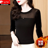 皮爾卡丹圓領(lǐng)黑色網(wǎng)紗打底衫女內搭春秋冬2025新款修身長(cháng)袖T恤小衫蕾絲上 黑色加絨 加厚 3XL 建議140-150斤