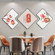 維諾亞菱形三聯(lián)畫(huà)輕奢精美餐廳簡(jiǎn)約客廳裝飾畫(huà)沙發(fā)背景墻晶瓷掛畫(huà) 平安喜樂(lè )(黑框) 70*70晶瓷三聯(lián)畫(huà)