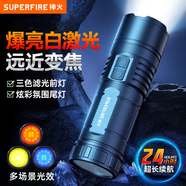 神火（SupFire）強光手電筒變焦超亮長續(xù)航軍流明家專用戶外照知了猴穿天炮200000