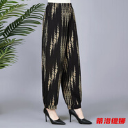 蒂洛緹娜泰國印度寬松大碼棉綢女褲印花闊腿燈籠褲夏防蚊海邊度假沙灘長(cháng)褲 X新3號色 2XL 110-130斤