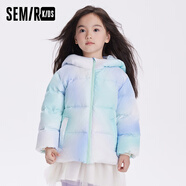 森馬（Semir）童裝兒童羽絨服2023年新款男童女童時(shí)尚日常清新純色短款外套 藍(lán)白色調(diào)00381 100 cm