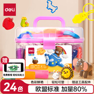 得力(deli)24色橡皮泥 手工DIY玩具彩泥套裝 超輕粘土黏土太空沙彩泥 兒童開(kāi)學(xué)畢業(yè)文具生日禮物 粉色