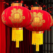 TaTanice 結(jié)婚喜字大紅燈籠 結(jié)婚用品陽(yáng)臺(tái)家用戶外場(chǎng)景婚禮布置掛飾燈籠