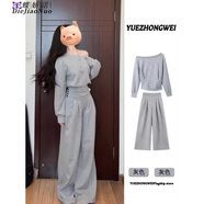 蝶嬌諾（DIEJIAONUO）休閑褲女裝套裝2025年新款春季穿搭時(shí)尚氣質(zhì)小香風(fēng)闊腿褲休閑運動(dòng) 灰色兩件套 S