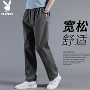 花花公子（PLAYBOY）休閑褲男2025年春夏季褲子男士商務寬松直筒潮流長褲 軍綠 XL