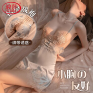 浪莎情趣內(nèi)衣 性感睡衣蕾絲吊帶裙透視誘惑彷真絲大碼高端露背睡裙