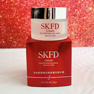 嬌貝詩多肽膠原蛋白靚膚五件套護膚品套裝補水保濕熬夜精華水細膩毛孔 嬌貝詩skfd精華霜65g