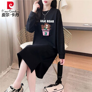 皮爾卡丹純·棉長袖t恤連衣裙女新款春秋季過膝胖m妹寬松遮肚顯瘦開叉長裙 989黑色（純·棉高品質） 2XL 建議150到180斤穿