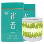 峰頂寺雀舌綠茶2025新茶四川明前特級毛尖茶葉嫩芽宜賓高山云霧春茶250g