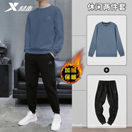特步運(yùn)動(dòng)套裝男裝服飾衛(wèi)衣衛(wèi)褲寬松男褲子加厚跑步健身休閑籃球兩件套 【加絨保暖】0222灰蘭+正黑色 2XL/185