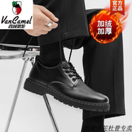 西域駱駝冬季工作男鞋休閑皮鞋男廚房上班防水防滑防油黑色馬丁勞保廚師鞋 黑色M157棉鞋(加絨保暖)-駱駝官 39