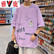 雅鹿短袖T恤男夏季薄款港風(fēng)潮牌上衣體恤衫寬松休閑網(wǎng)紅半袖衣服男裝 T152紫色【高品質(zhì)】 4XL 【建議體重170-190斤】