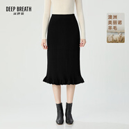 深呼吸DEEP BREATH女裝松緊腰羊毛針織魚(yú)尾裙擺半身裙A200312 黑 L (4)