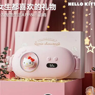 三麗鷗新年禮物Hellokitty暖宮腰帶姨媽神器暖宮寶女生送女朋友生日禮物 App（浪漫精美禮盒/）凱蒂貓/智