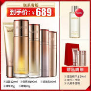 丸美丸美官方正品專(zhuān)賣(mài)緊致抗皺淡紋護膚品凝時(shí)水乳套裝保濕全套 潔+水+乳+精華+眼霜