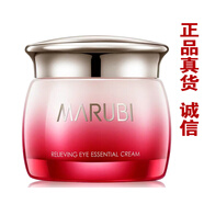 眼霜眼部舒悅精華霜 淡化眼袋眼紋緊致保濕女 25g