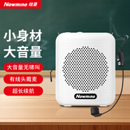 紐曼K88小蜜蜂擴(kuò)音器教師專用講課教學(xué)防嘯叫導(dǎo)游腰掛麥克風(fēng)藍(lán)牙音箱便攜式喊話器戶外隨身喇叭大音量