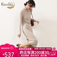 鱷魚恤女士100%山羊絨長款兩翻高領(lǐng)針織連衣裙羊絨裙女 花駝 XL 170/92A(105c)