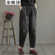 安婭詩印花牛仔褲女寬松復(fù)古文藝民族風(fēng)盤扣貼布牛仔長褲女士百搭顯瘦哈 黑色*盤扣牛仔褲 L 建議110-130斤左右