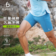 Flipbelt飛比特男士袋鼠褲3.0緊身壓縮褲跑步透氣吸濕排汗 冰河藍 L 