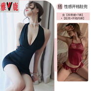 雅鹿后媽裙性感睡衣戰(zhàn)袍秘書(shū)性感御姐兔女郎小胸顯大cr 深V裸背包臀裙+系帶古典肚兜+送 均碼 【體重80-120斤】