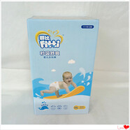 菲比（Fitti） 秒吸舒爽嬰兒樂(lè )玩褲 寶寶尿不濕片拉拉褲 腰貼型紙尿褲 拉拉褲 加加大號XXL90片 內褲型